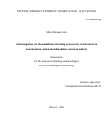 Мартинез-Саито Марио. "An investigation into the modulation of learningprocesses by social context via neuroimaging, computational modeling, and meta-analysis": дис. кандидат наук: 00.00.00 - Другие cпециальности. ФГАОУ ВО «Национальный исследовательский университет «Высшая школа экономики». 2023. 90 с.