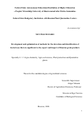 Мувинги Муфаро. Development and optimization of methods for the detection and identification of bacterioses that are significant to the export and import of Russian grain products / Разработка и оптимизация методов выявления и идентификации бактериозов, значимых для экспорта и импорта Российской зернопродукции: дис. кандидат наук: 00.00.00 - Другие cпециальности. ФГАОУ ВО «Российский университет дружбы народов имени Патриса Лумумбы». 2024. 192 с.