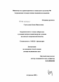 Что нужно знать о туберкулезе | Собинская районная больница