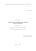 Андреев Павел Константинович. Генеративные модели для улучшения речи: дис. кандидат наук: 00.00.00 - Другие cпециальности. ФГАОУ ВО «Национальный исследовательский университет «Высшая школа экономики». 2024. 185 с.