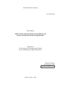 Веденев Кирилл Владимирович. Study of Codes from Non-Abelian Group Algebras and Security Analysis of Code-Based Cryptosystems» (Исследование кодов в групповых алгебрах неабелевых групп и анализ стойкости некоторых кодовых криптосистем): дис. кандидат наук: 00.00.00 - Другие cпециальности. ФГАОУ ВО «Национальный исследовательский университет «Высшая школа экономики». 2025. 241 с.